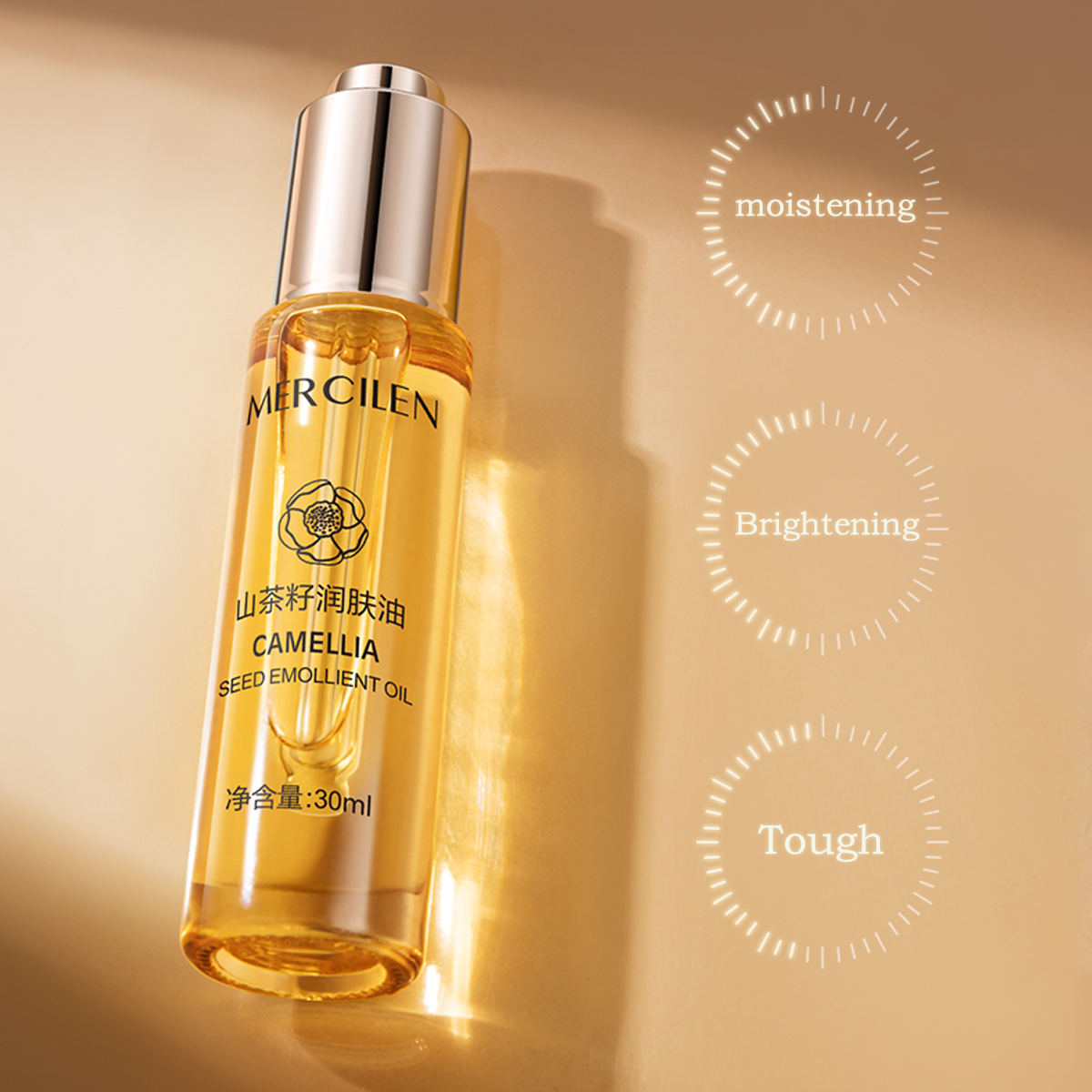 Mercilen Camellia Seed Moistur - Squalane Oil Lightweight reseña y precio